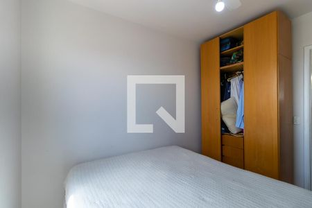 Quarto 1 de apartamento à venda com 3 quartos, 68m² em Vila Industrial (campinas), Campinas