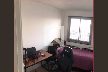 Apartamento à venda com 2 quartos, 41m² em Jardim Parque Morumbi, São Paulo