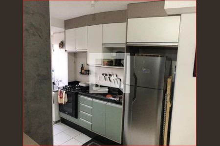 Apartamento à venda com 2 quartos, 41m² em Jardim Parque Morumbi, São Paulo