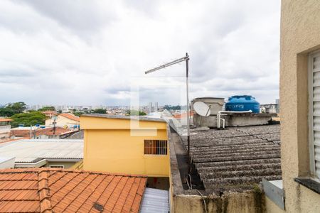Vista da Sala de apartamento à venda com 2 quartos, 37m² em Jardim Maringá, São Paulo