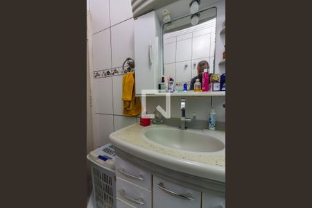 Apartamento à venda com 91m², 2 quartos e 1 vaga Apartamento à venda com 91m², 2 quartos e 1 vagaBanheiro