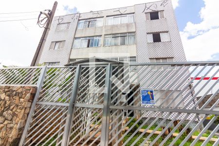 Apartamento à venda com 91m², 2 quartos e 1 vaga Apartamento à venda com 91m², 2 quartos e 1 vagaFachada