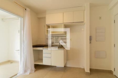 Apartamento para alugar com 42m², 1 quarto e 1 vaga Apartamento para alugar com 42m², 1 quarto e 1 vagaCozinha