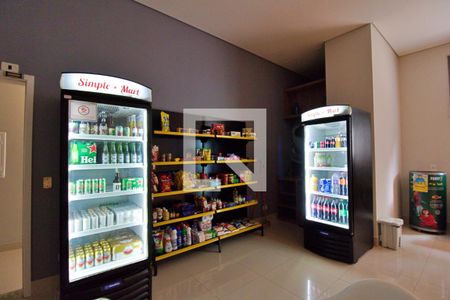 Apartamento para alugar com 42m², 1 quarto e 1 vaga Apartamento para alugar com 42m², 1 quarto e 1 vagaÁrea comum