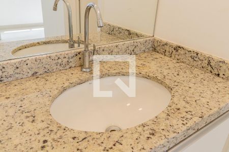 Apartamento para alugar com 42m², 1 quarto e 1 vaga Apartamento para alugar com 42m², 1 quarto e 1 vagaBanheiro da Suíte