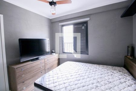 Quarto 1 de apartamento para alugar com 2 quartos, 58m² em Jardim Paulista, São Paulo