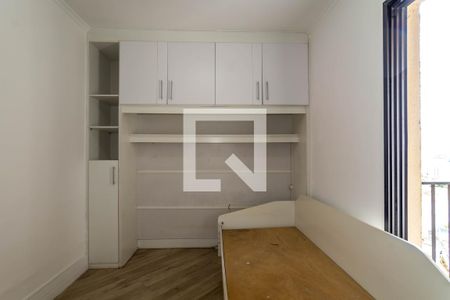 Quarto 1 de apartamento para alugar com 2 quartos, 65m² em Vila Rosalia, Guarulhos