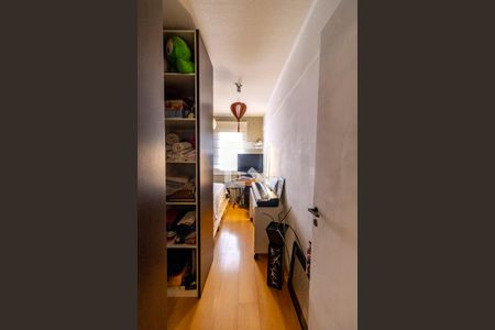 Quarto de apartamento para alugar com 1 quarto, 45m² em Aclimação, São Paulo