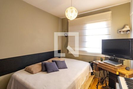 Quarto de apartamento para alugar com 1 quarto, 45m² em Aclimação, São Paulo