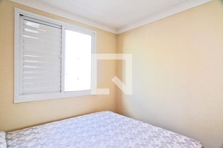 Quarto 1 de apartamento à venda com 2 quartos, 44m² em Jardim Íris, São Paulo