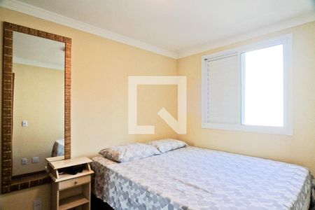 Quarto 1 de apartamento à venda com 2 quartos, 44m² em Jardim Íris, São Paulo