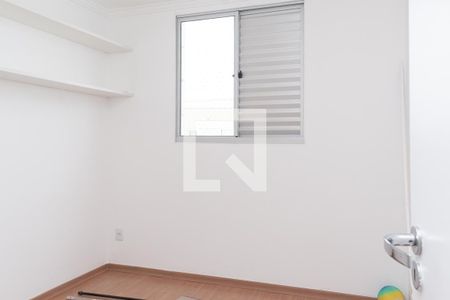 Quarto 1 de apartamento para alugar com 2 quartos, 46m² em Gopoúva, Guarulhos