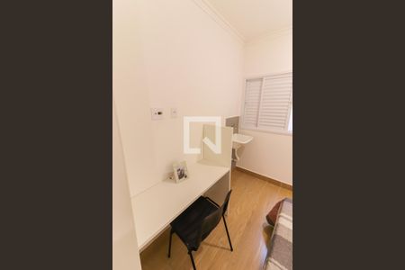 Studio - Quarto / Cozinha / Lavanderia de kitnet/studio para alugar com 1 quarto, 20m² em Vila Lageado, São Paulo