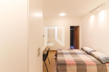 Studio - Quarto / Cozinha / Lavanderia de kitnet/studio para alugar com 1 quarto, 20m² em Vila Lageado, São Paulo