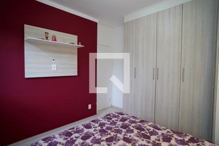 Quarto 1 de apartamento para alugar com 2 quartos, 53m² em Boa Vista, Sorocaba