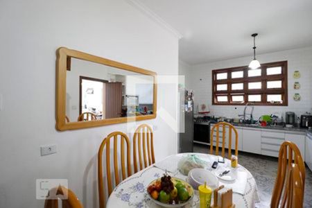 Casa à venda com 532m², 6 quartos e 4 vagas Casa à venda com 532m², 6 quartos e 4 vagasCozinha