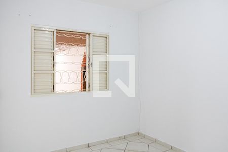 Quarto de casa para alugar com 2 quartos, 45m² em Vila Nova São Sebastião, Valinhos