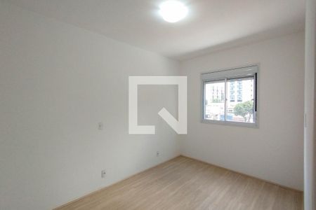 Quarto 1 de apartamento para alugar com 2 quartos, 35m² em Sé, São Paulo