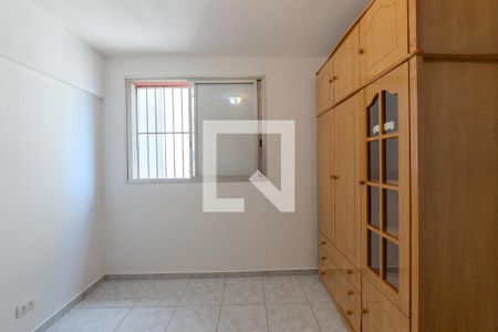 Quarto de apartamento para alugar com 1 quarto, 49m² em Bela Vista, São Paulo