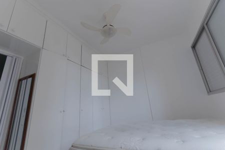 quato de apartamento para alugar com 1 quarto, 44m² em Centro, Campinas