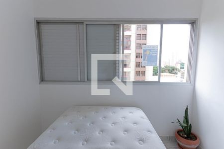 quato de apartamento para alugar com 1 quarto, 44m² em Centro, Campinas