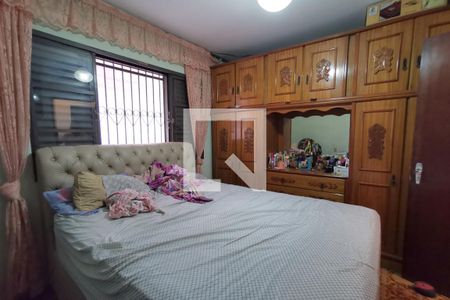 Casa à venda com 350m², 6 quartos e 4 vagas Casa à venda com 350m², 6 quartos e 4 vagasSuíte