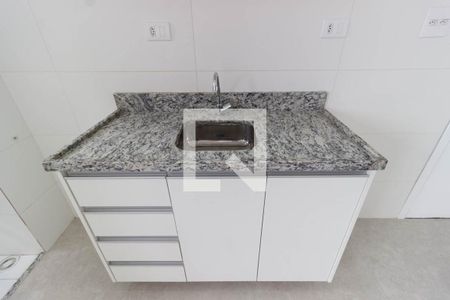 Sala / Cozinha / Área de serviço de apartamento para alugar com 2 quartos, 41m² em Vila Mazzei, São Paulo