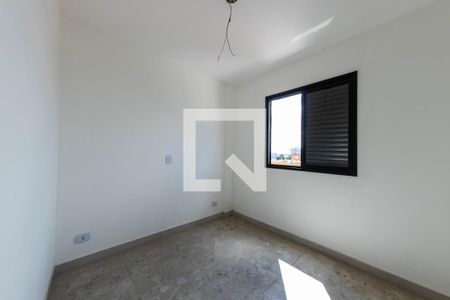 Quarto  de apartamento para alugar com 1 quarto, 33m² em Vila Alpina, São Paulo