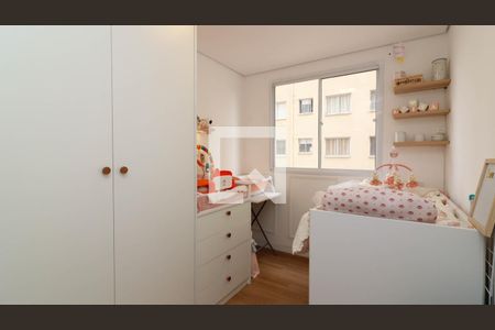 Quarto 2 de apartamento para alugar com 2 quartos, 40m² em Vila Penteado, São Paulo