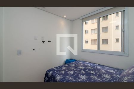 Quarto 1 de apartamento para alugar com 2 quartos, 40m² em Vila Penteado, São Paulo