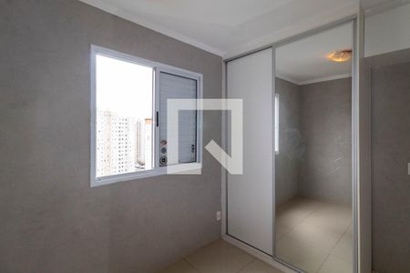 Quarto 2 de apartamento à venda com 3 quartos, 64m² em Jardim América da Penha, São Paulo