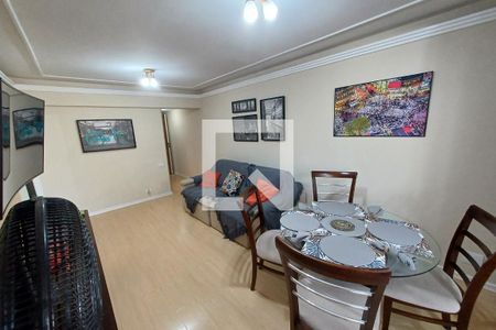 Sala de apartamento para alugar com 1 quarto, 55m² em Boa Viagem, Niterói