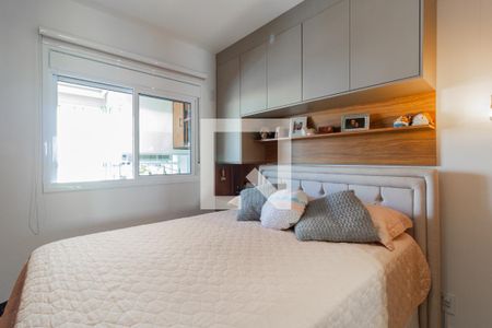 Suíte de apartamento à venda com 1 quarto, 48m² em Indianópolis, São Paulo