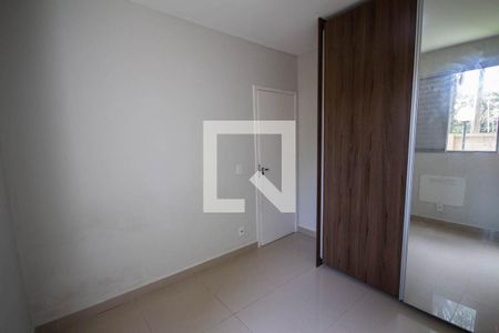 Quarto 1 de apartamento para alugar com 2 quartos, 47m² em Reserva Sul Condomínio Resort, Ribeirão Preto