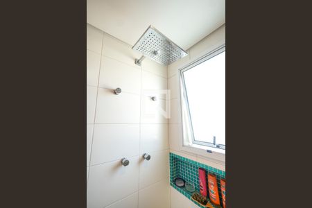 Apartamento para alugar com 280m², 3 quartos e 4 vagas Apartamento para alugar com 280m², 3 quartos e 4 vagasChuveiro