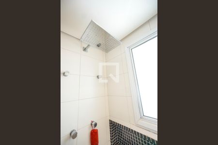 Apartamento para alugar com 280m², 3 quartos e 4 vagas Apartamento para alugar com 280m², 3 quartos e 4 vagasChuveiro