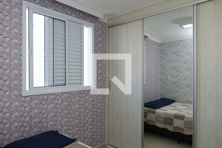 Quarto 1 de apartamento à venda com 2 quartos, 48m² em Vila Santana, São Paulo