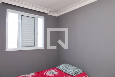 Quarto 2 de apartamento à venda com 2 quartos, 48m² em Vila Santana, São Paulo