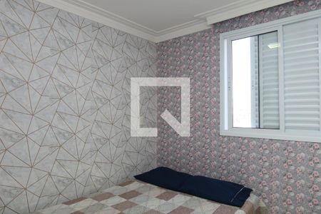 Quarto 1 de apartamento à venda com 2 quartos, 48m² em Vila Santana, São Paulo