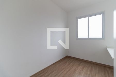 Quarto 2 de apartamento à venda com 2 quartos, 39m² em Jardim Santa Emília, São Paulo
