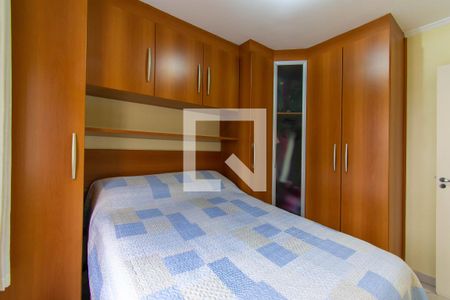 Quarto 1 de apartamento à venda com 2 quartos, 50m² em Vila Ema, São Paulo