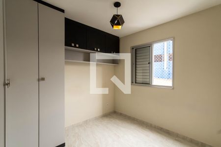 Quarto de apartamento para alugar com 2 quartos, 49m² em Jardim Rossi, Guarulhos