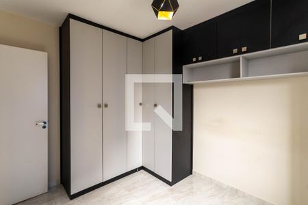 Quarto de apartamento para alugar com 2 quartos, 49m² em Jardim Rossi, Guarulhos