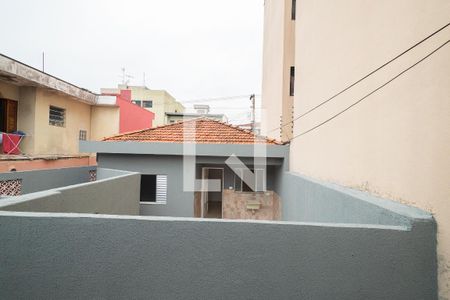 Vista - Quarto  de casa para alugar com 1 quarto, 38m² em Paulicéia, São Bernardo do Campo