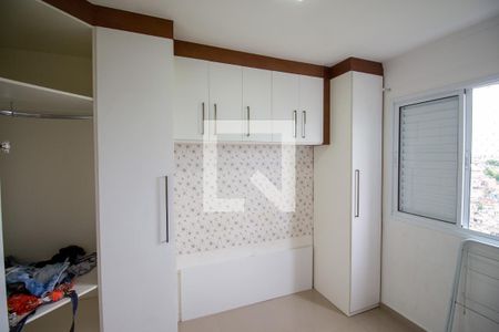 Quarto 1 de apartamento para alugar com 2 quartos, 47m² em Vila Carmosina, São Paulo