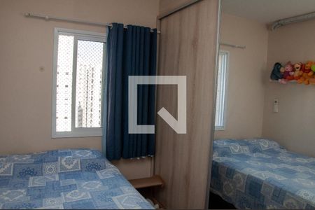 Suíte de apartamento para alugar com 1 quarto, 46m² em Centro, Campinas