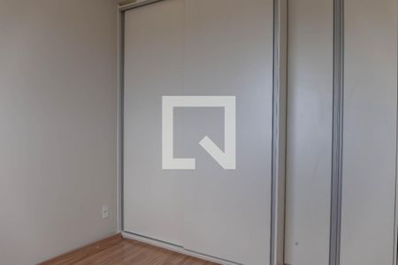 Quarto de apartamento para alugar com 1 quarto, 36m² em Jardim Santa Emilia, São Paulo