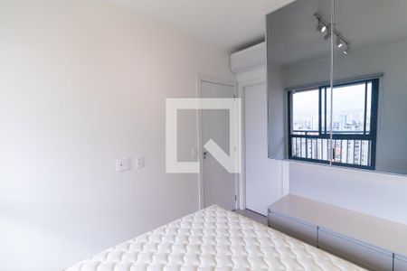Suíte de apartamento para alugar com 1 quarto, 29m² em Sumaré, São Paulo