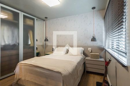 Quarto de apartamento para alugar com 1 quarto, 41m² em Pinheiros, São Paulo