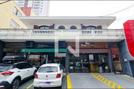 Casa para alugar com 302m², 4 quartos e 3 vagas Casa para alugar com 302m², 4 quartos e 3 vagasFachada